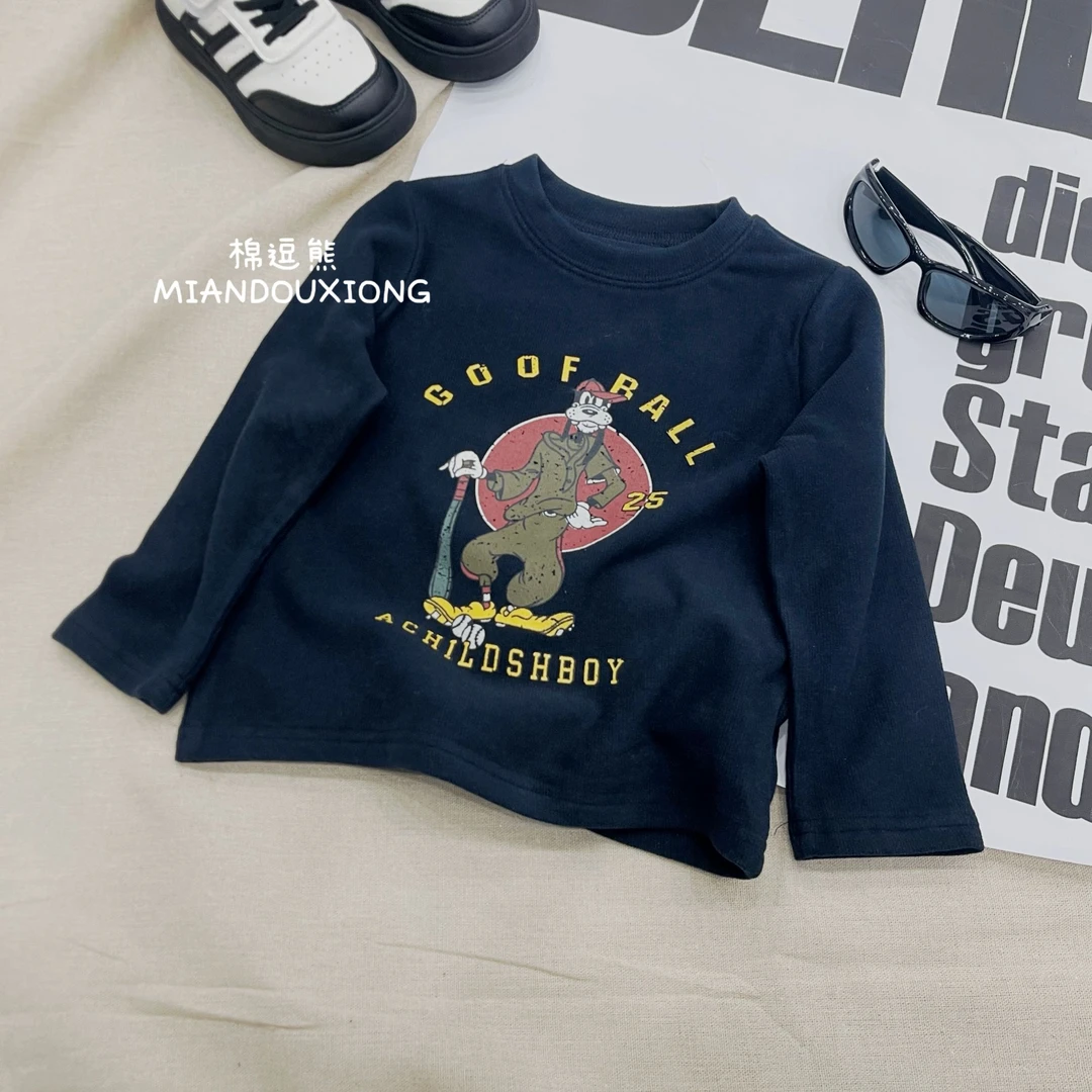 【棉逗熊品牌】男童韩版冬季休闲男童百搭卫衣-17171