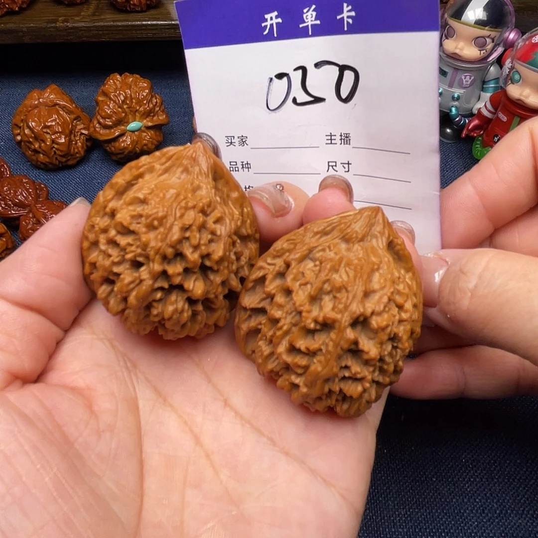 吊坠文玩核桃满天星39+