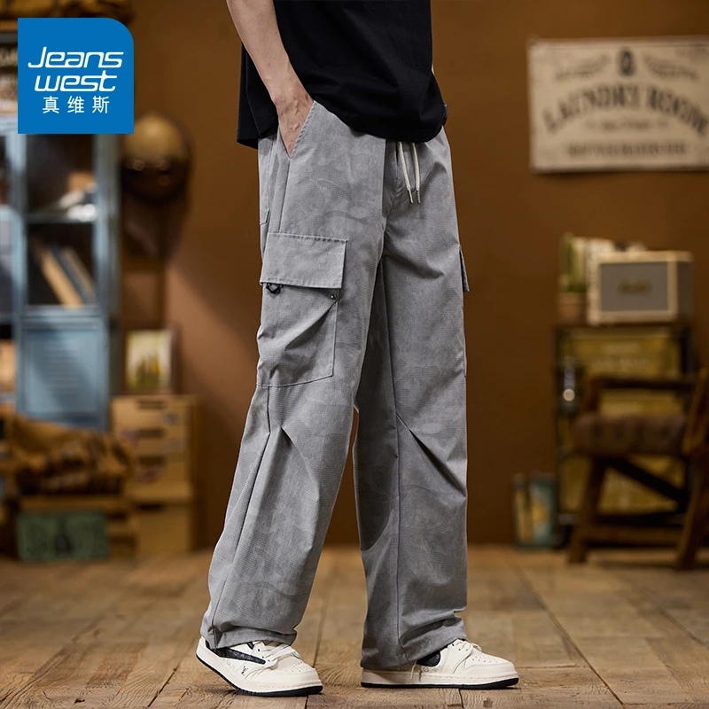 真维斯迷彩休闲裤男款夏季薄款美式潮牌宽松帅气百搭直筒工装裤男