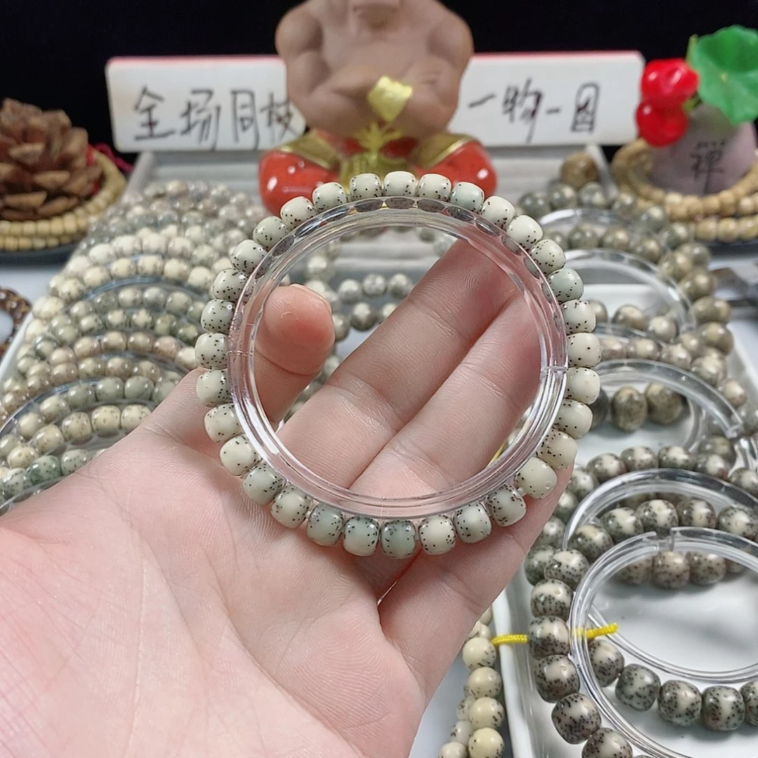 星月菩提吊坠大*76通体