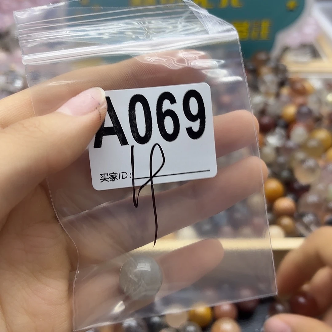 冰***乐未镶嵌珠宝半成品紫晶69