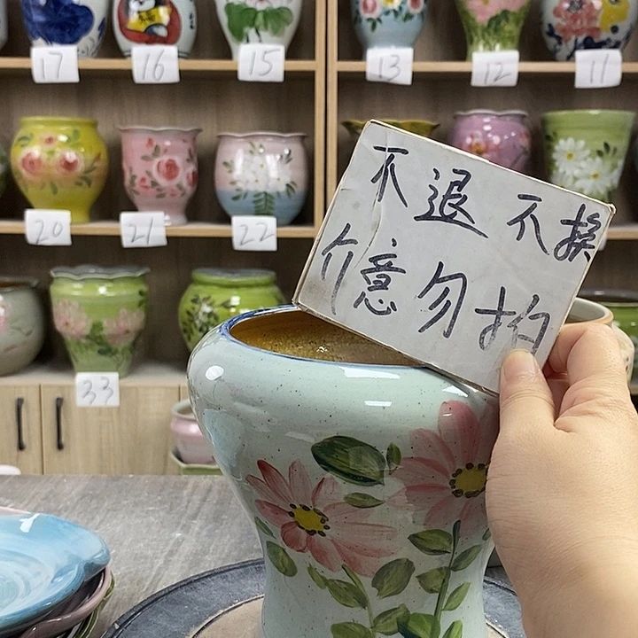 摆件12xc景德镇陶瓷花盆