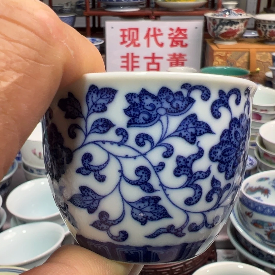 聽***阁景德镇陶瓷研究所