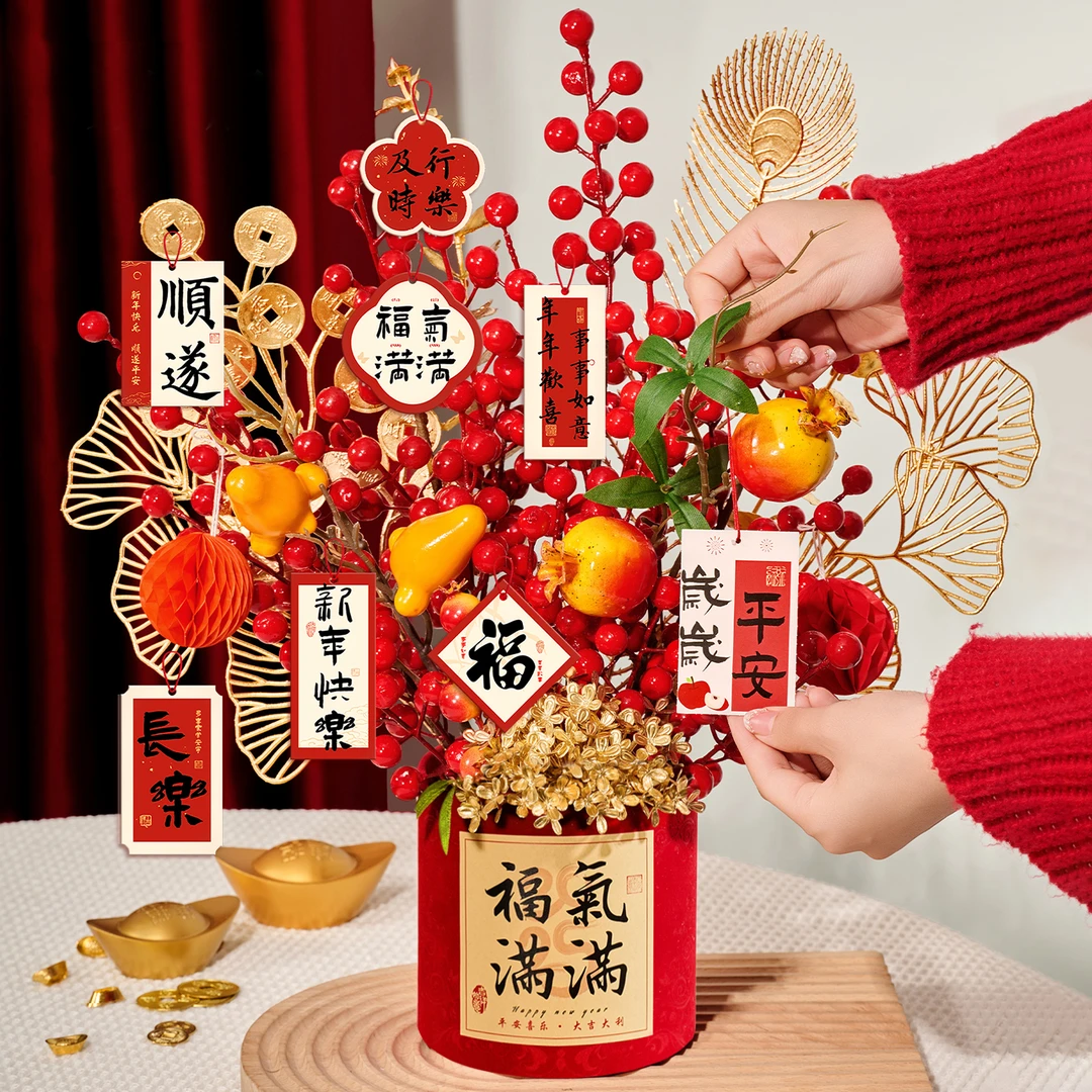 2026新年装饰马年福桶发财果摆件春节过年元旦客厅氛围场景布置品