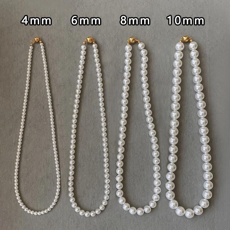 DICD 铜合金仿珍珠项链 澳白磁吸扣毛衣链女轻奢高级感锁骨链1326