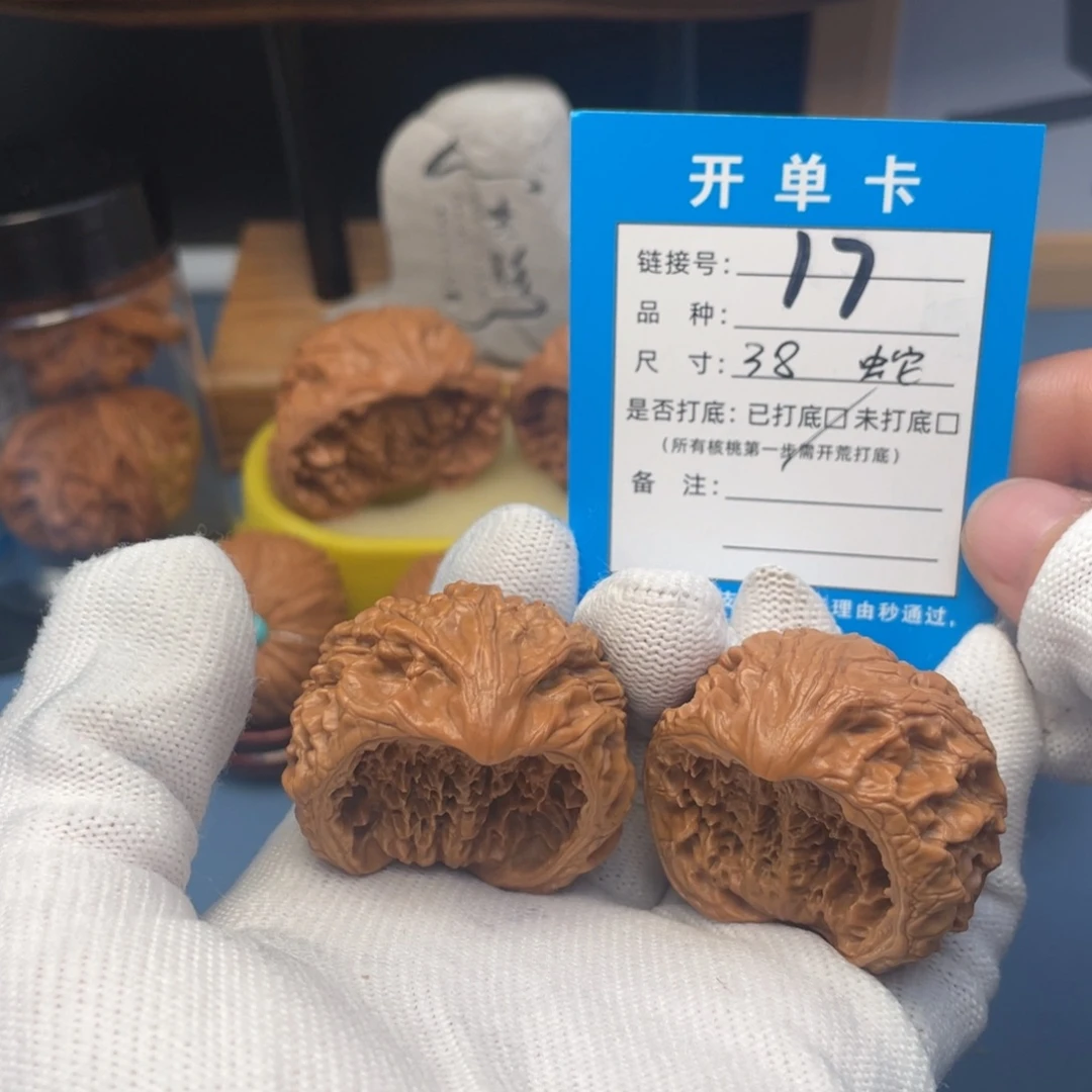 吊坠桃核文玩核桃