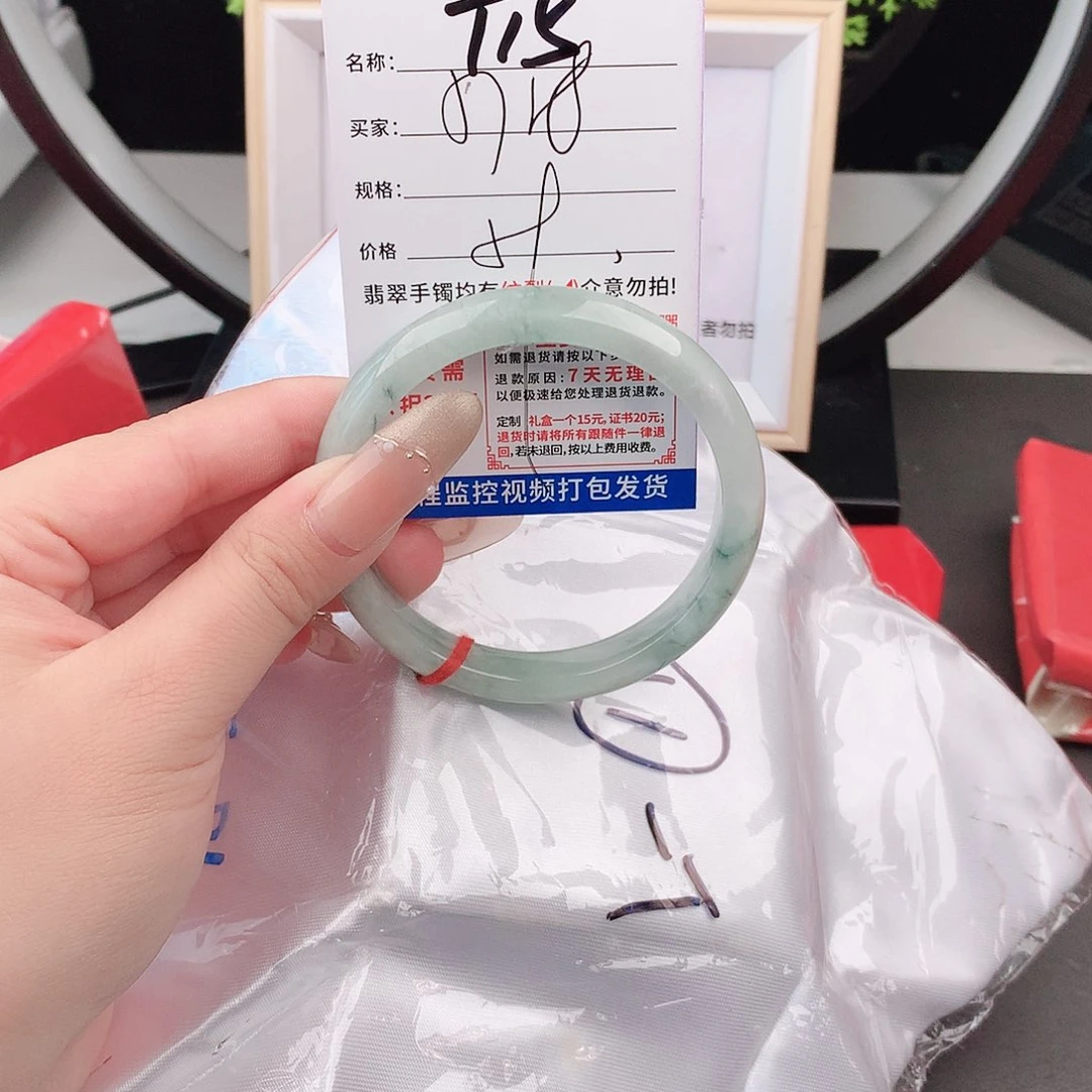翡翠手镯未镶嵌手镯以实物为准微色差T15