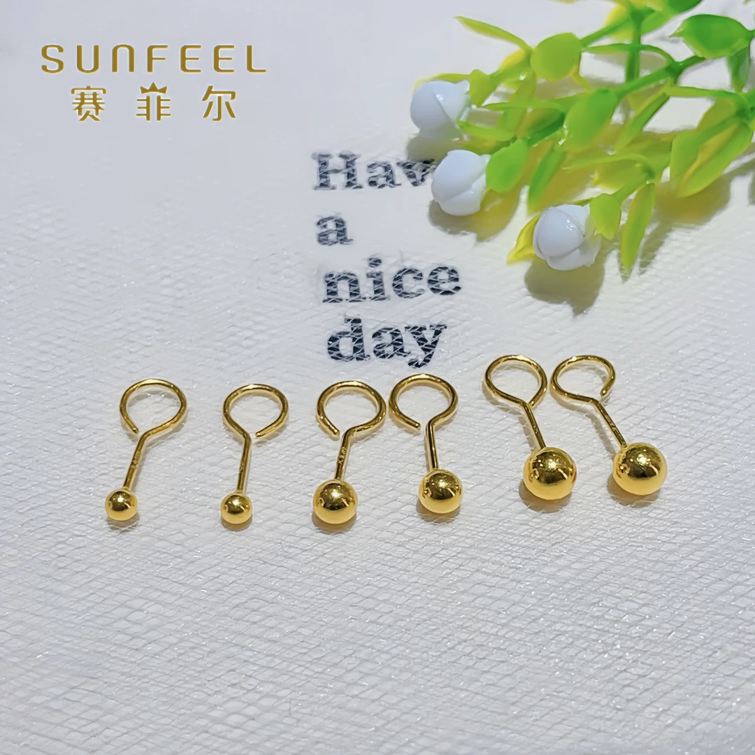 SUNFEEL/赛菲尔黄金足金亮光圆珠金豆豆弯钩黄金耳饰养耳洞5G精工