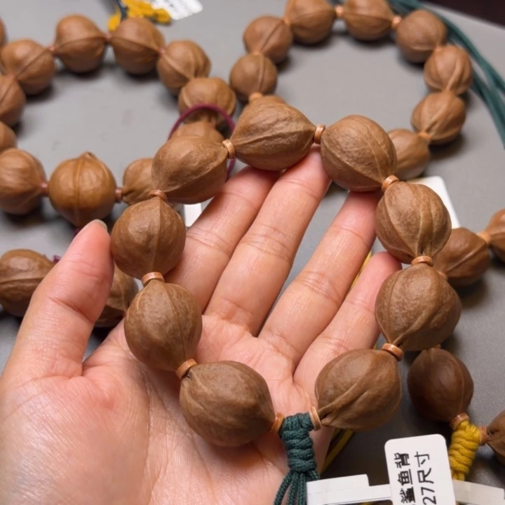 一***人梅林铁核2227串，加三通定制款不退不换