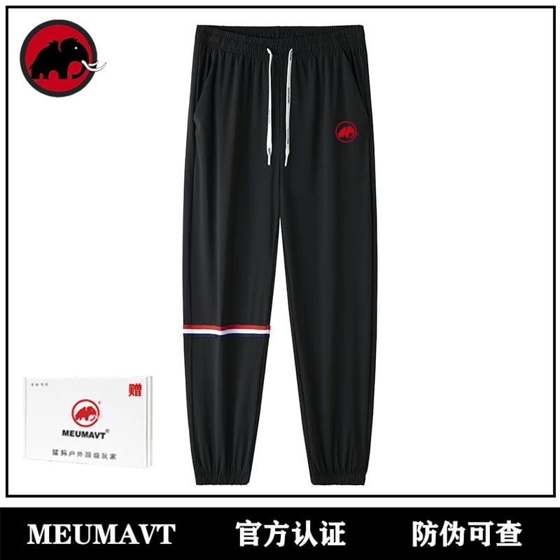 【红标归来】MEUMAVT/猛犸新款压胶小红象联名夏季款TB运动休闲裤男