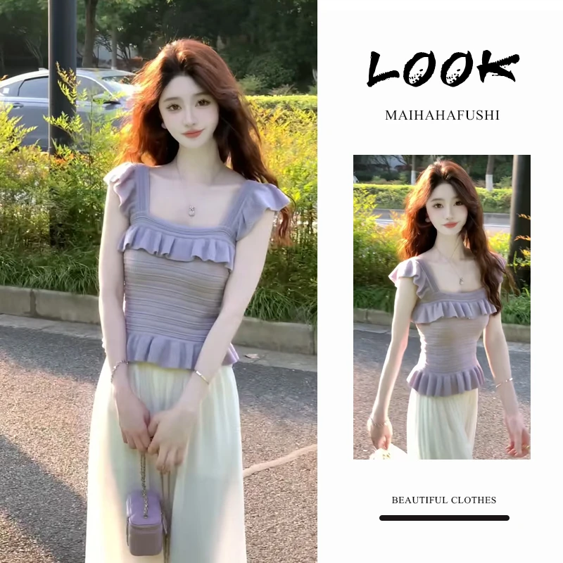 夏季时尚一整套女装2025新款纯欲辣妹气质吊带上衣阔腿裤两件套