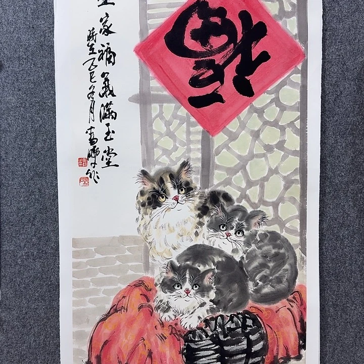 国画娄鹏老师手绘作品