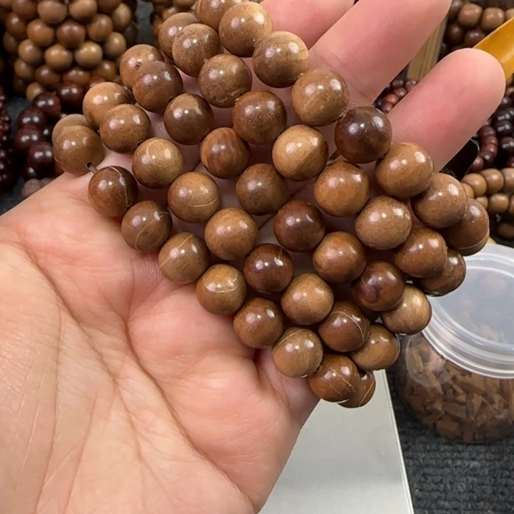 木老山檀1.0瑕疵奶香