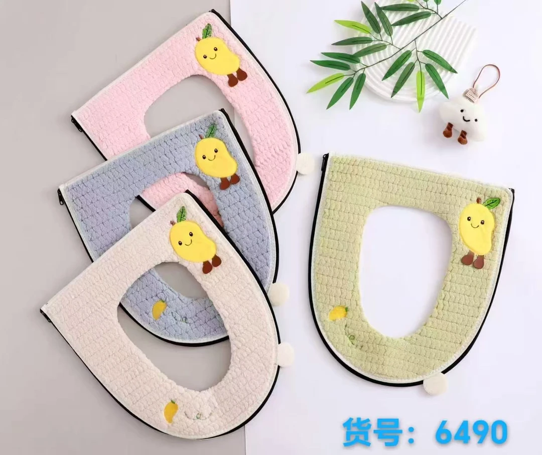 保暖厚款防水防脏水洗马桶套坐垫家用加绒坐便器005