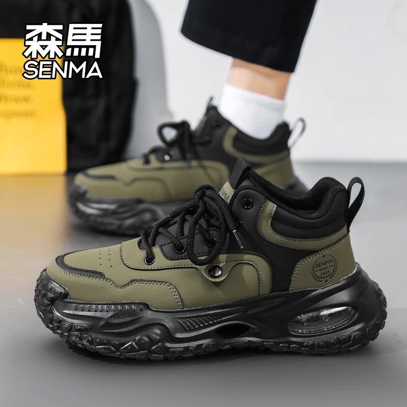 森马高帮男鞋2025新款冬季隐形增高休闲运动鞋男士厚底防滑老爹鞋