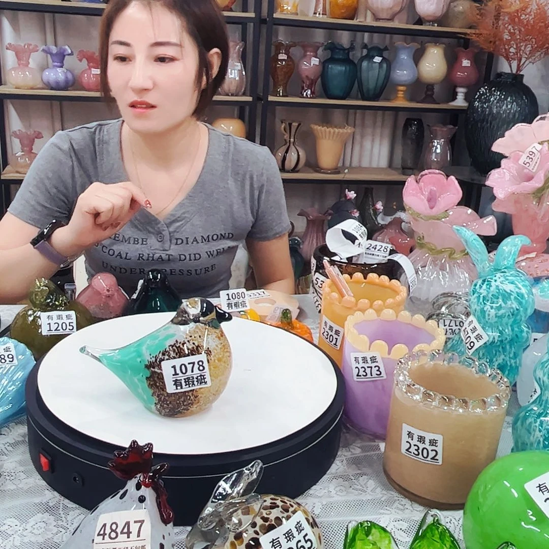 1079裂瑕 家悦琉璃花瓶摆件