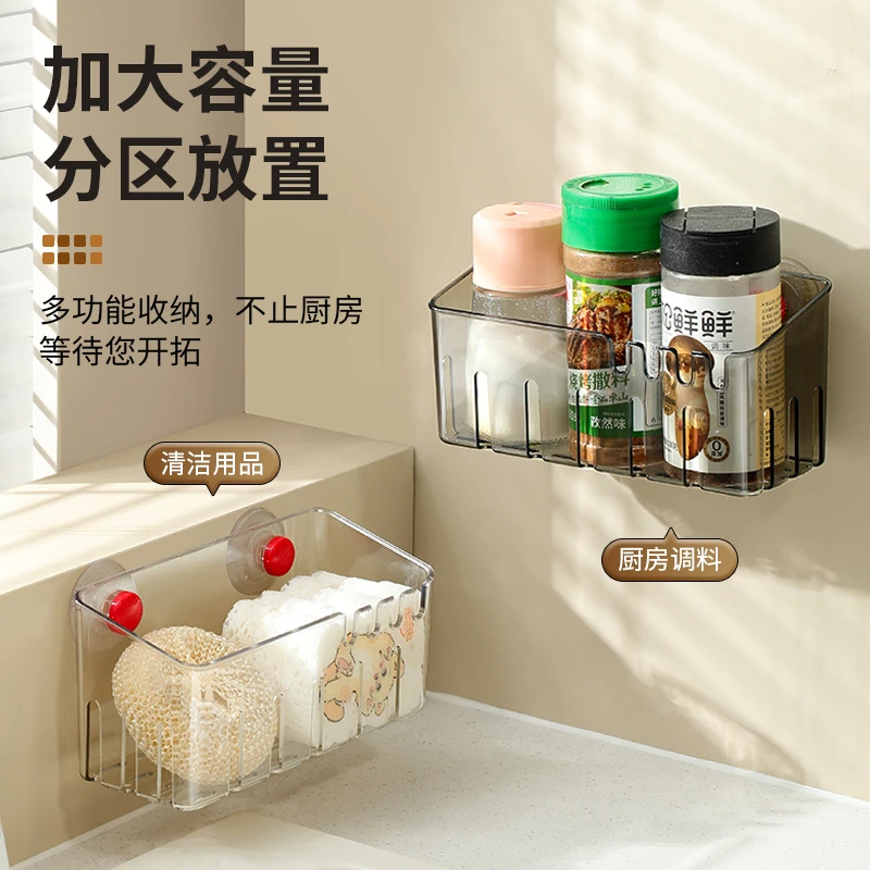 厨房吸盘式水洗碗池收纳架抹布沥水神器多功能抹布沥水收纳置物架