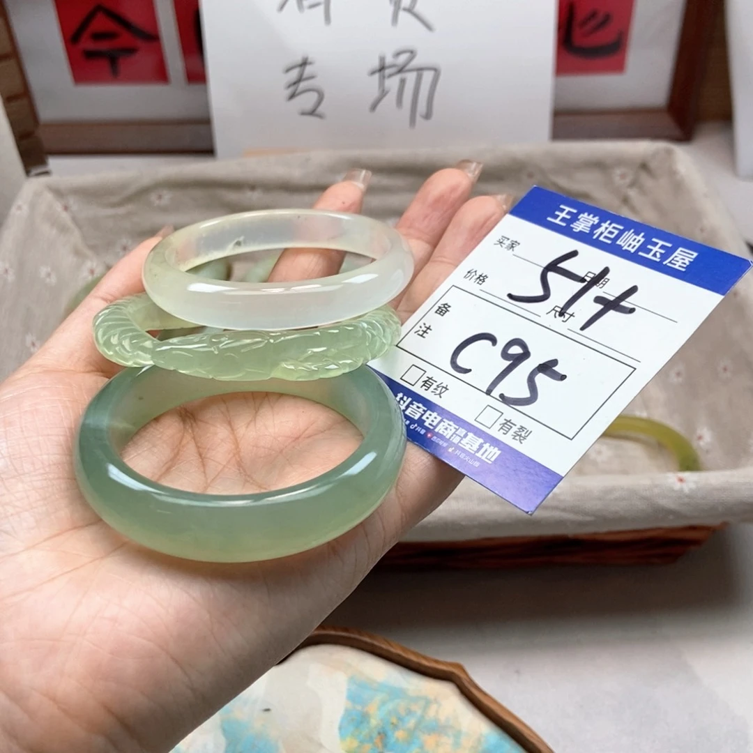 岫玉未镶嵌吊坠吊坠