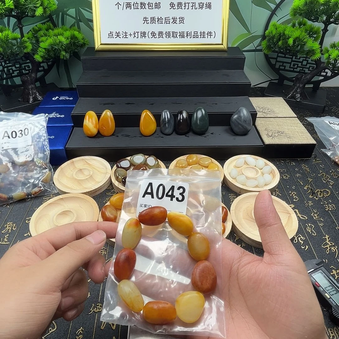 用***3套链未镶嵌和田玉