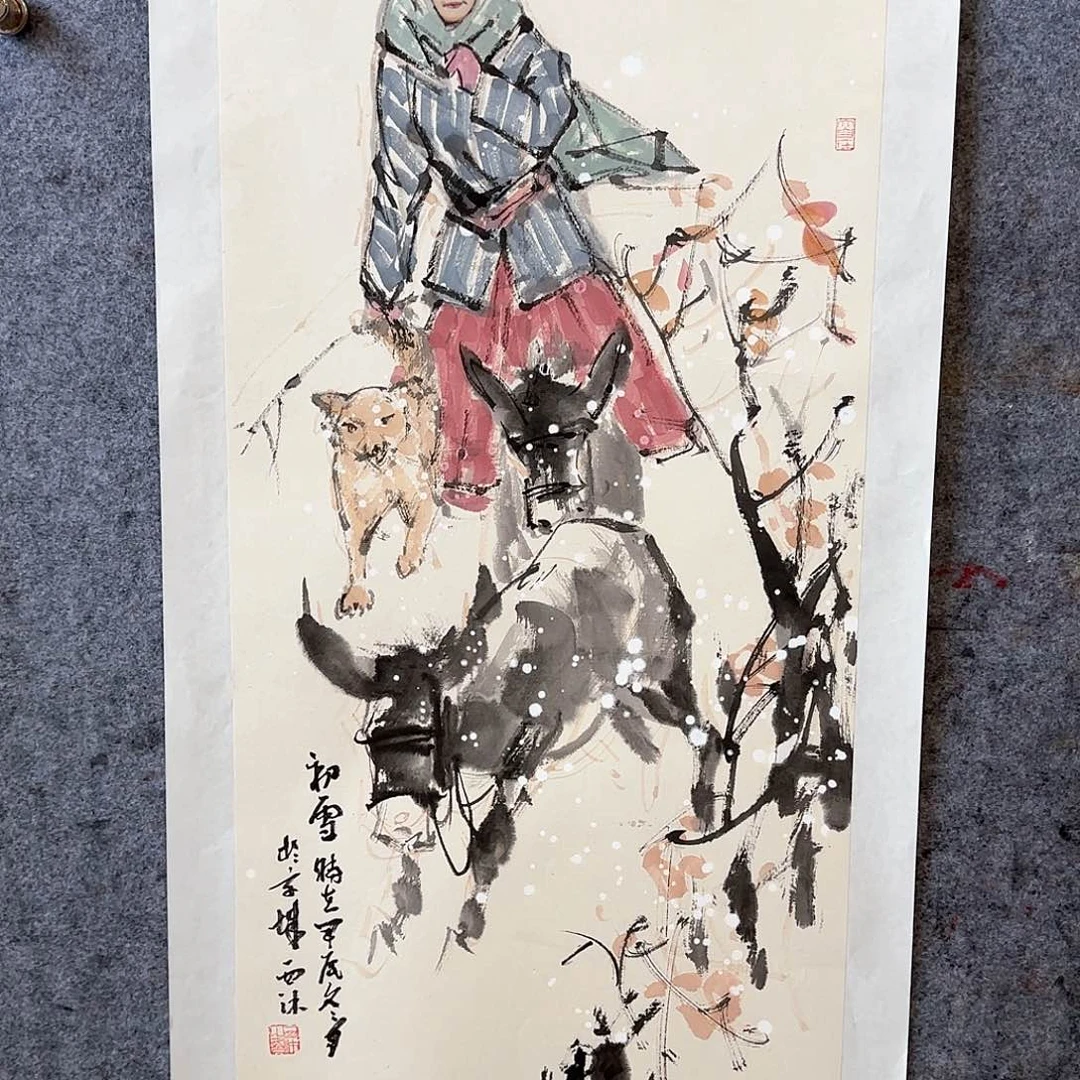 国画大写意就是我在想