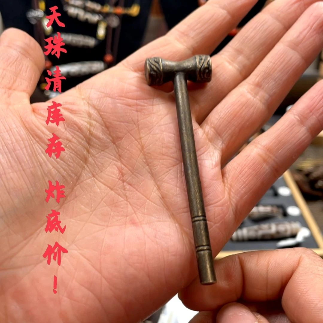 other其他（非贵金属类材质）