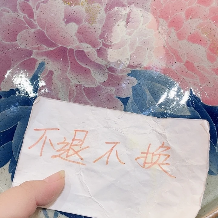 ?**景德镇陶瓷艺术博物有限公司