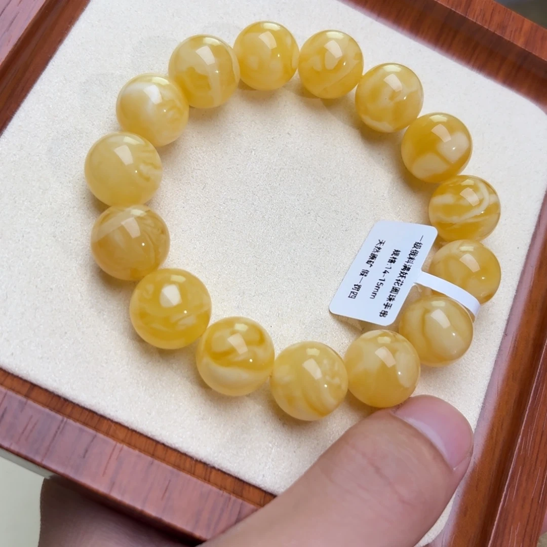 裸石琥珀未镶嵌琥珀蜜蜡663