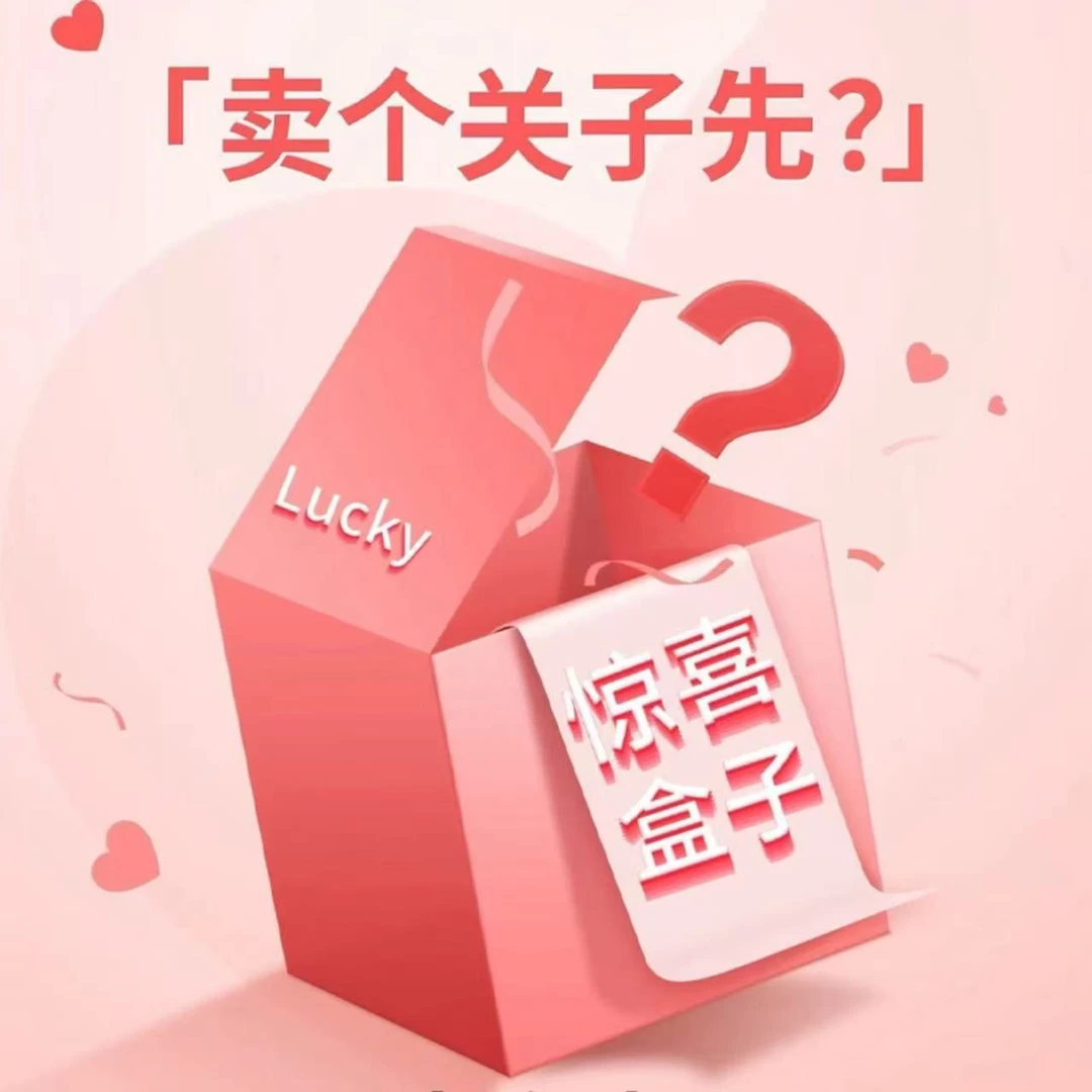 【初阳甄选】J-6206-白色女士潮流包