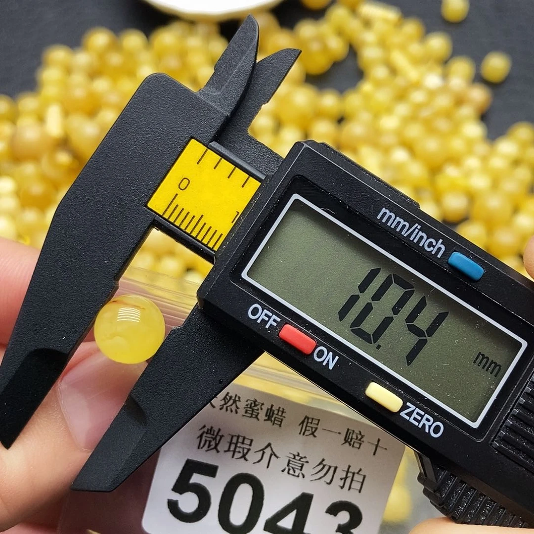 蜜蜡未镶嵌珠宝奇石5043