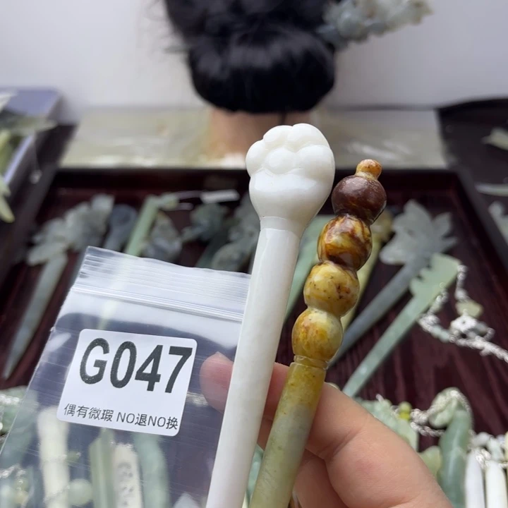 蛇纹石玉发饰合金A****心