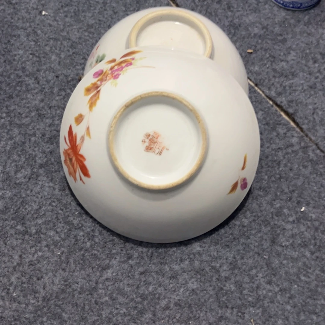 陶其他哈哈哈哈哈哈哈哈