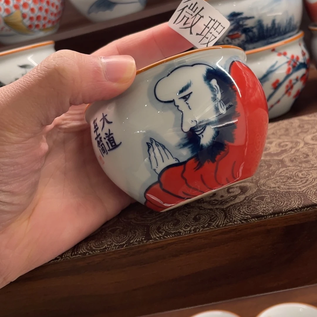 釉下手绘茶具微瑕