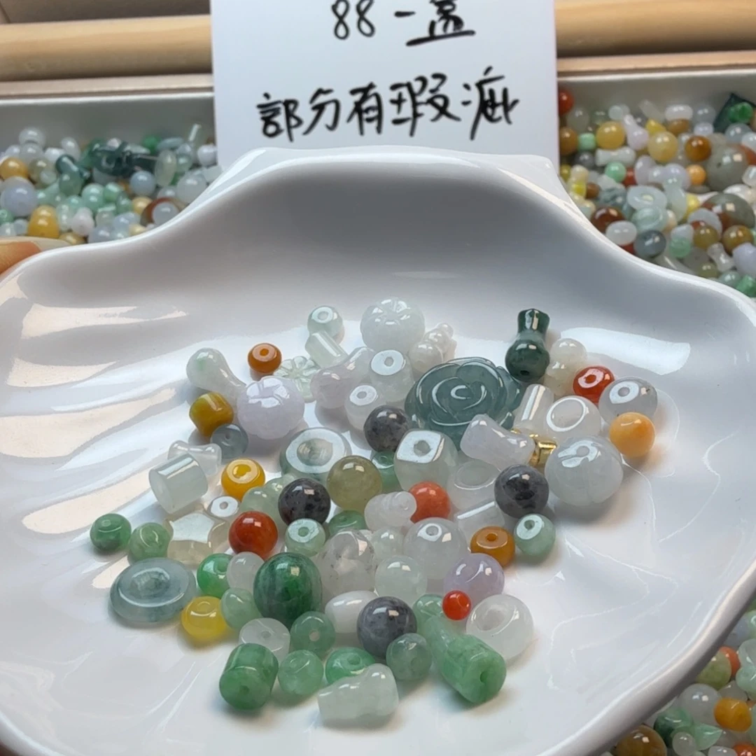 翡翠未镶嵌颈饰翡翠珠子3