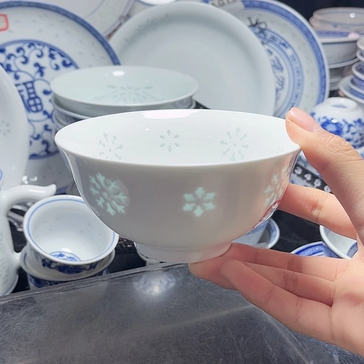 碗素玲珑雕塑雪花五寸饭碗