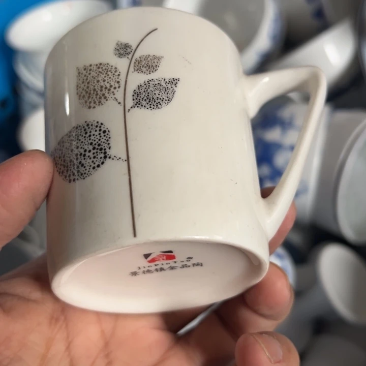 红叶金品陶微瑕一个