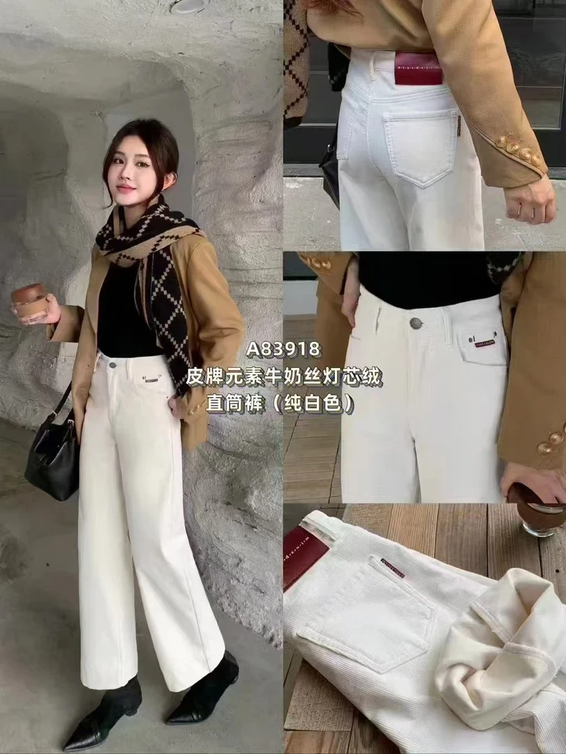 【芸姐】A83918丝绒高品质加绒弹力奶奶裤