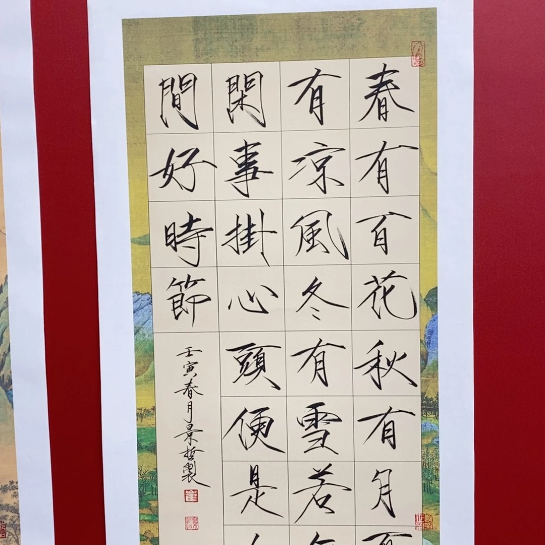 尚古20256896532356