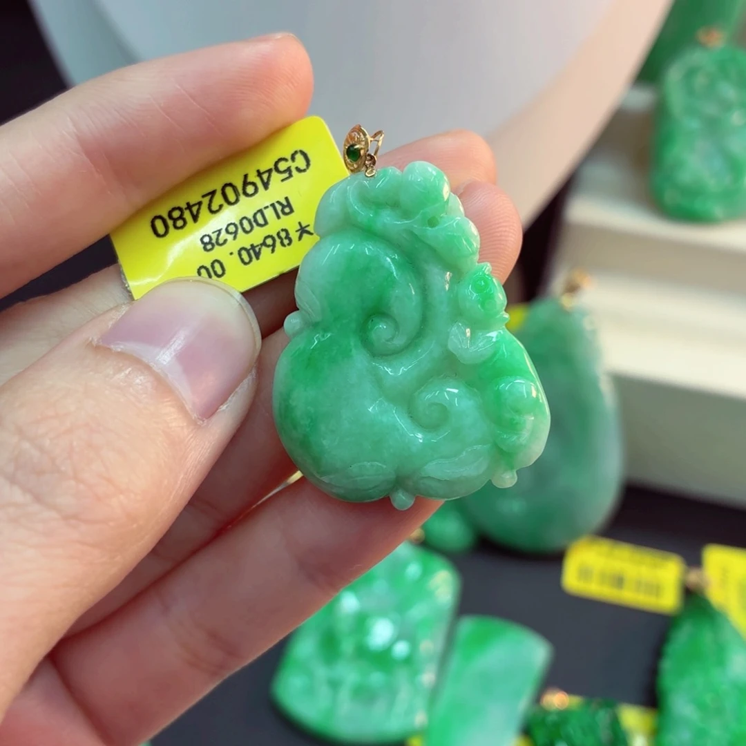 翡翠18K金镶嵌吊坠(不含链)