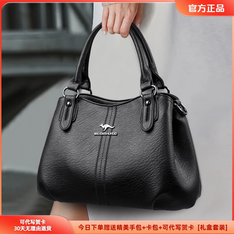 正品玫瑰袋鼠百搭休闲气质包2025新款皮包时尚新娘喜婚包手提女包