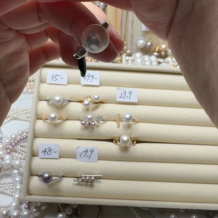 淡水珍珠合金戒指