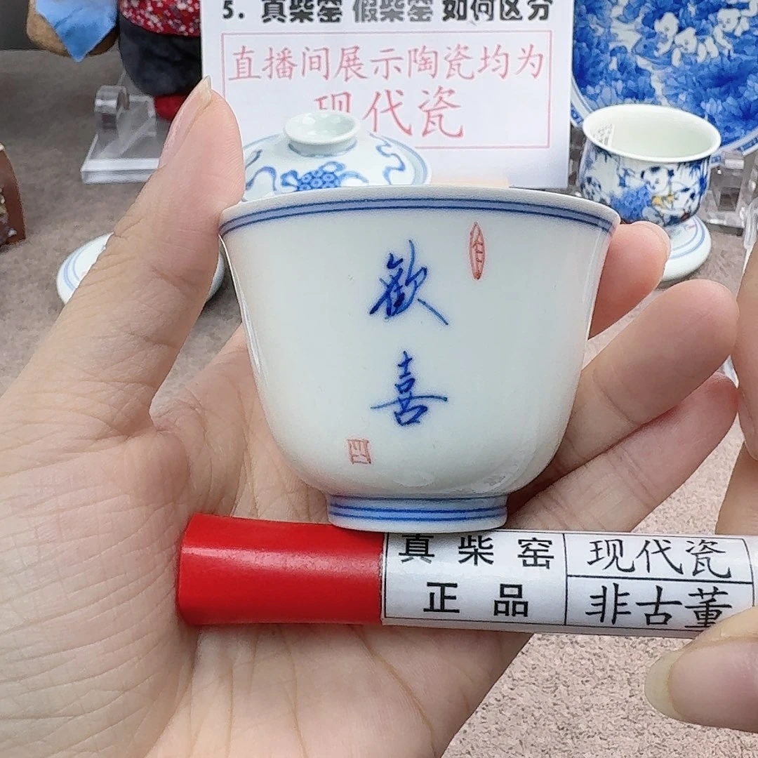 陶陶瓷艺术设计中心
