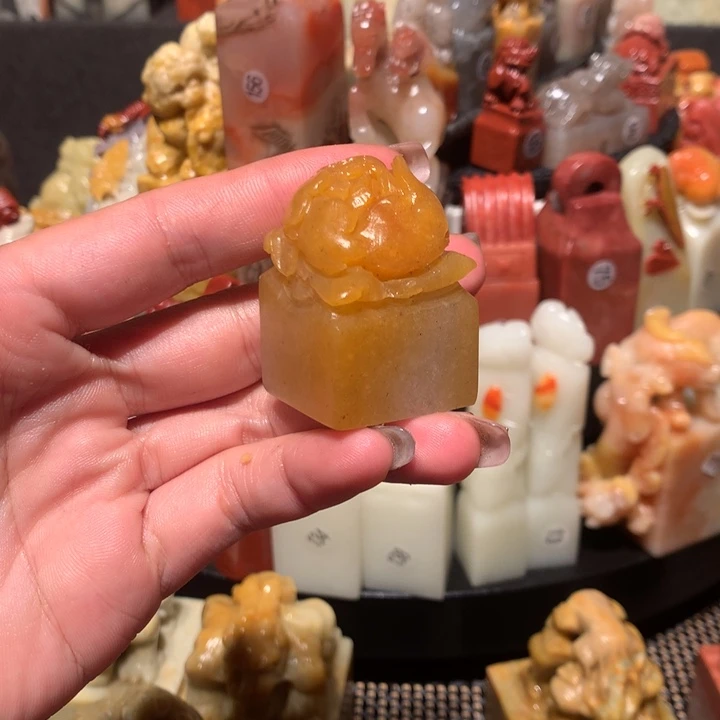 寿山石印石印石章