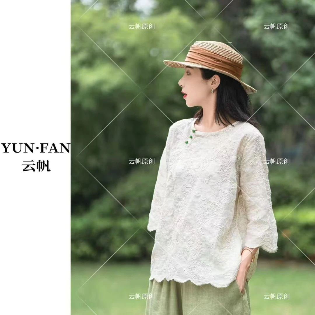 高级感苎麻小衫女2025新款夏季重工刺绣上衣女新中式禅意茶服
