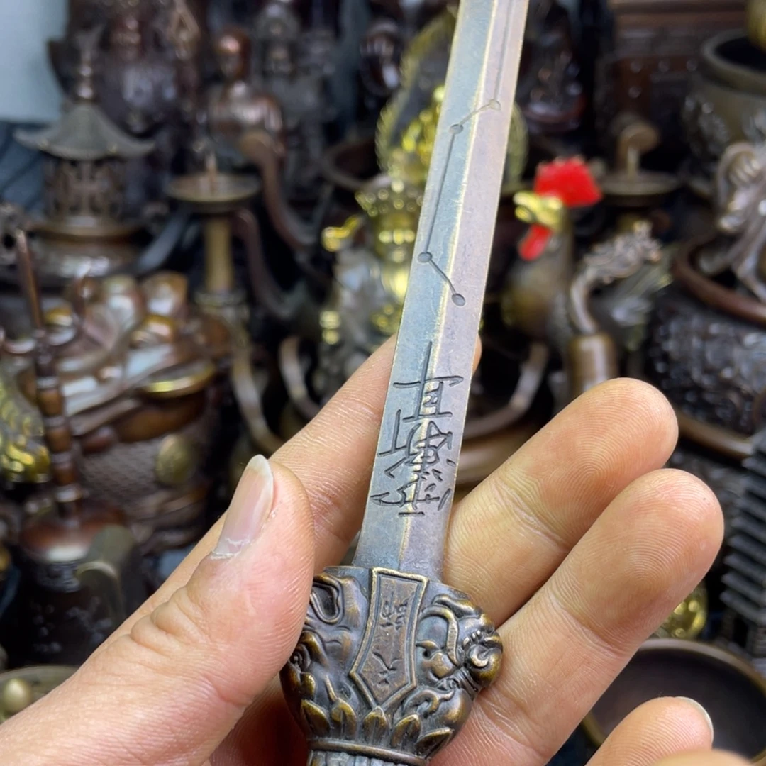 铜器铜器铜器铜器！