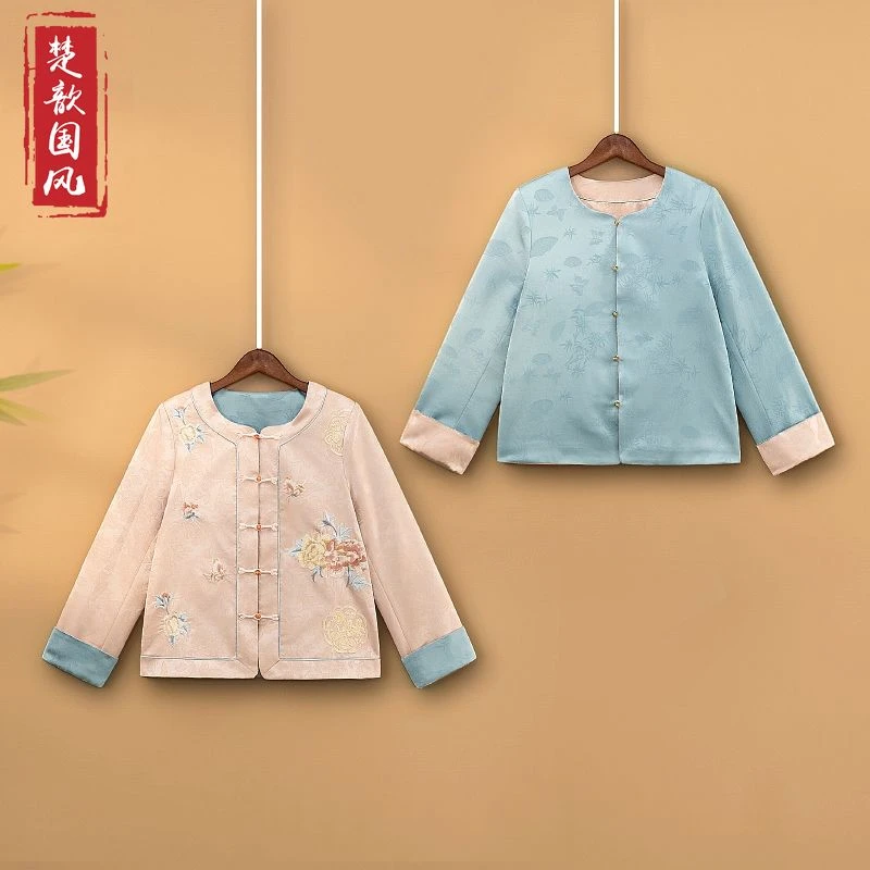 【佳容】2025春季新款双面双穿国风上衣新中式圆领绣花宽松外套女款