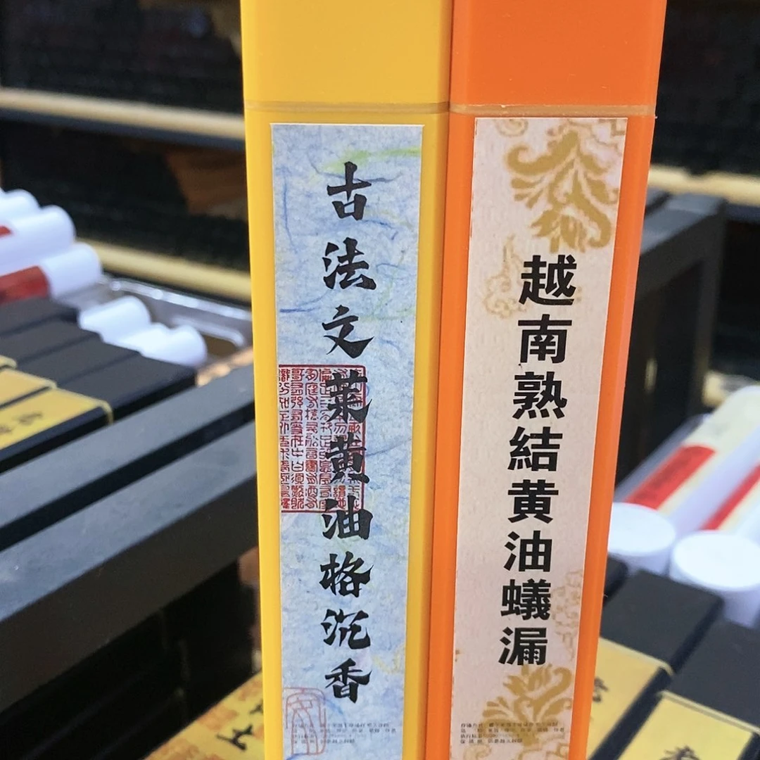 娜娜香舍专属闪购链接22222222