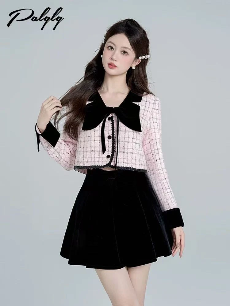 娃娃领粉色小香风短款外套女春秋季气质上衣高级感半裙套装