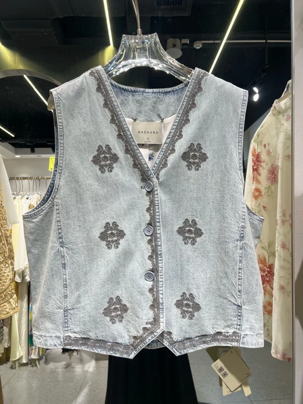 马夹灰色蓝色V领夏季新中式国风马甲刺绣加绒水洗