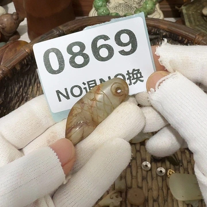 *****瓷片瓷片瓷片瓷片