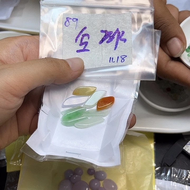 令***令定制翡翠未镶嵌不